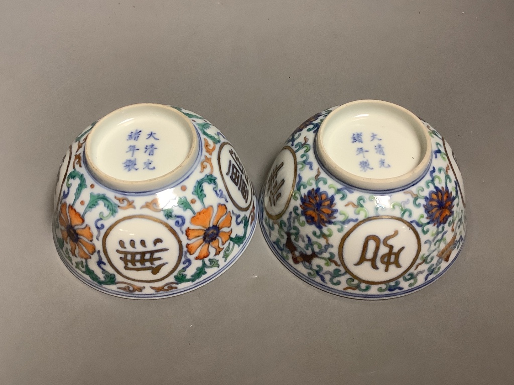 A pair of Chinese doucai bowls, 11.5cm diameter